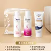 Kit de Higiene Pessoal para Viagem, Amostra Portátil de Shampoo e Gel de Banho, Conjunto Completo de Suprimentos de Viagem e Hotel
