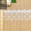 Novo renda solúvel em água malha bordada de seda de leite acessórios de casamento renda pontilhada 7cm decoração macia para casa em estoque