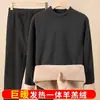 Roupa íntima térmica masculina, feminina com gola média alta, conjunto espessado de lã polar com gola redonda, camada base para outono e inverno, camisa e calça térmicas com forro de lã polar