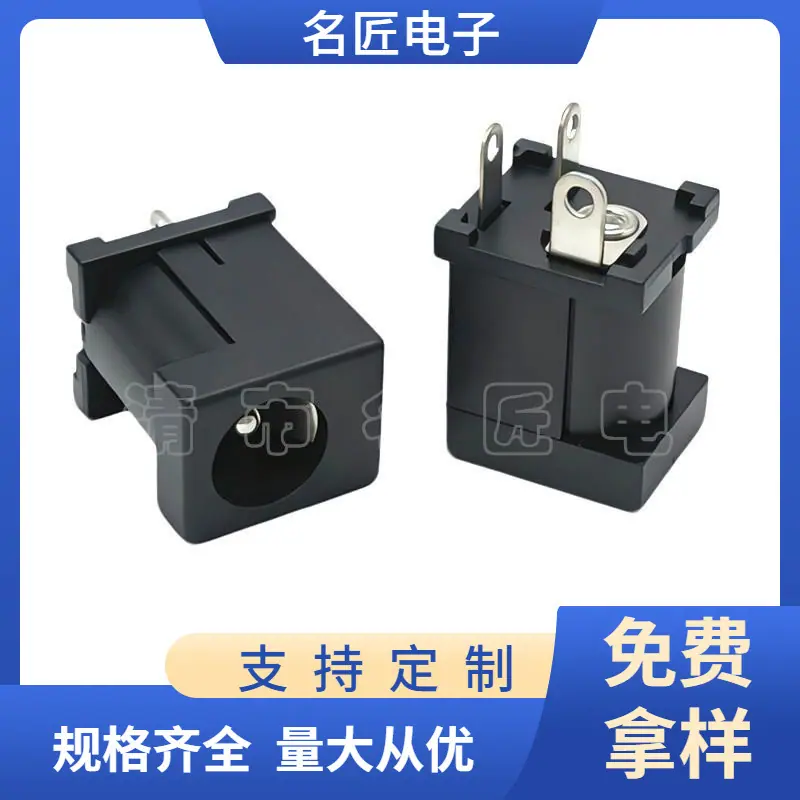 大泽工具_20260311185046