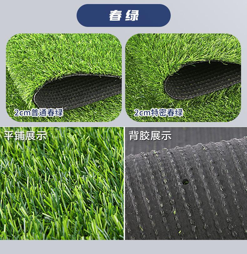 围挡详情_04