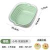 Fregadero de Cocina para Lavar Verduras Plato de Fruta de Plástico para el Hogar Cesta para Verduras con Filtrado de Agua para Sala de Estar Cesta para Lavar Verduras Almacenamiento Cesta de Drenaje de Doble Capa