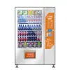 Máquina de Venda Xingyuan máquina de venda automática de lanches e bebidas supermercado sem atendente hotel comercial máquina de venda automática de autoatendimento inteligente