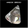 Acessórios para Lâmpada de Bola de Iluminação de Cristal Cortina de Contas Pingente de Casamento Ornamento Pendurado Folha de Bordo Âmbar Transparente Rede em Forma de Olho de Dragão Cristal