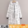 Delantal de Manga Larga con Forro de Felpa Estilo Coreano para Otoño e Invierno Anti-manchas Mantiene el Calor Engrosado Monos Ropa Exterior Estampada para Mujer Abrigo de Monos Lak