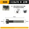 Abreagujeros para carpintería Jinjiu, Broca para máquina de bisagras, Broca de fila de tres cuchillas, Broca reversible de 15-35-60 grados