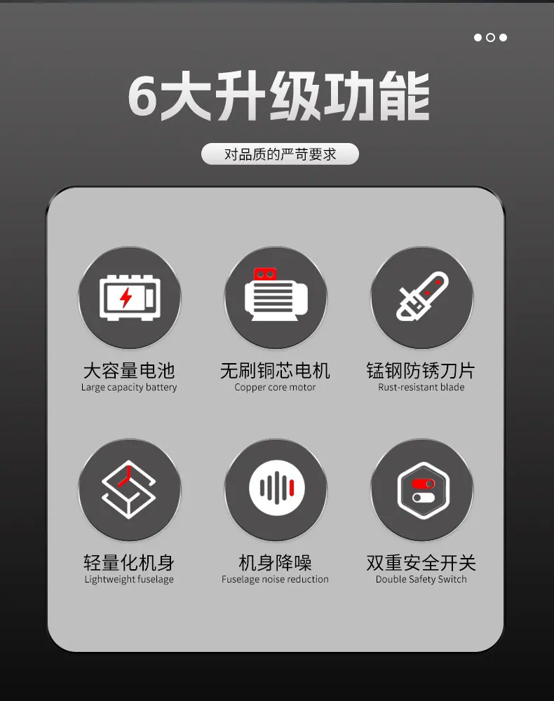 首版02_04
