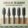 Nuevo Juego de 5 Piezas de Lima Rotatoria Eléctrica con Limas de Acero Estriadas para Metales Blandos, Juego de Herramientas con Cabezal de Rectificado Duro de 6 mm