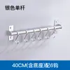 Estante Montado en Pared Personalizado por el Fabricante para Cocina y Baño del Hogar, Gancho de Aluminio Espacial para Utensilios de Cocina y Tapas de Ollas, Estante de Almacenamiento de Barra Única