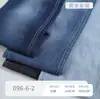 16 Peças de Tecido Jeans Lavável 100% Algodão para Roupa de Trabalho, Tecido Pronto para Estoque para Camisas, Saias e Moda