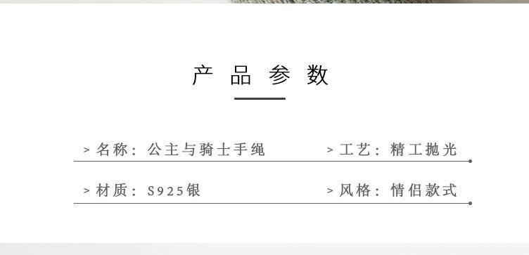 公主_05.jpg