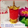 Lâmpada Eterna Lâmpada de Envio Festival da Primavera Eletrônica Bateria Bênção Qingming Lanterna Vermelha Festival das Lanternas Visitando Túmulos Pequeno Janeiro Suprimentos