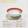 Plato Doble Felicidad Rojo de Melamina Tamaño A5 Vajilla Personalizada Plato Floral Estilo Mercado Plato para Fondue Plato de Guarnición Uso Comercial