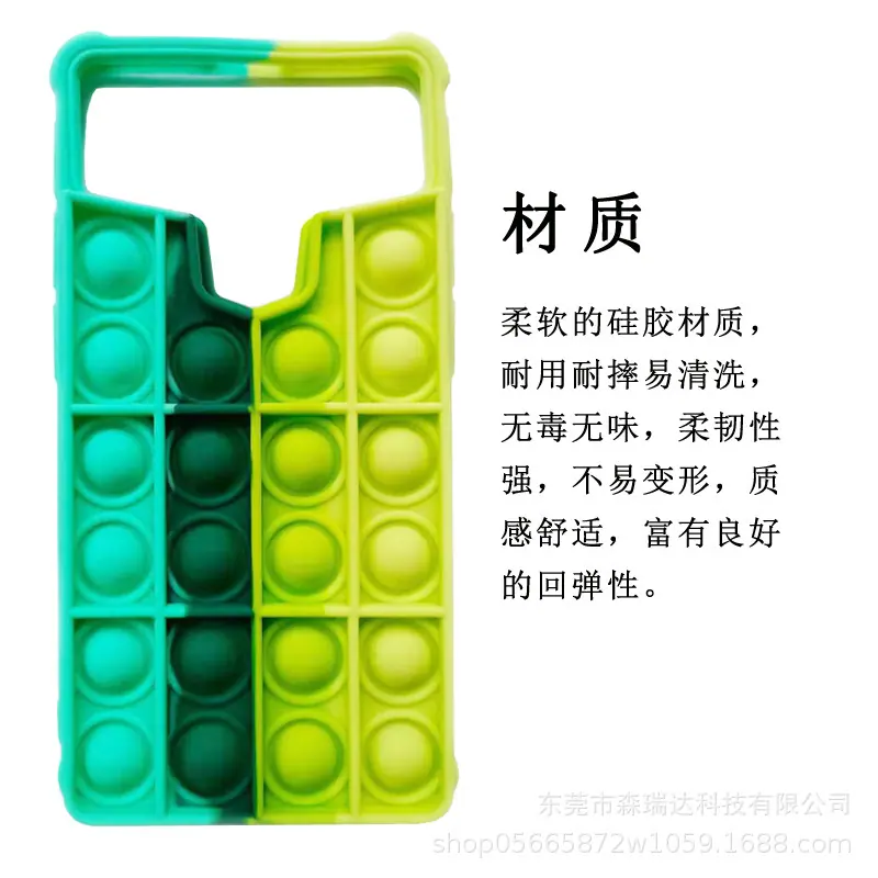 材质介绍.jpg