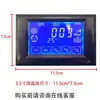 Máquina de hielo comercial con pantalla táctil LCD, control de encendido/apagado, pantalla de botones táctiles y panel de visualización para producción continua de hielo