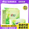 Papel de Seda Xinxiangyin para Supermercado, Mismo Color, Empaquetado, 130 Piezas, 6 Paquetes en un Paquete, Nube de Té, Sensación Suave para la Piel, Facial, Envío Gratis