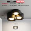 Lámpara de Pasillo para Juegos Moderna Simple Downlight Foco Lámparas de Pasillo para Dormitorio Venta al por Mayor Empalme led Sin Lámpara Principal
