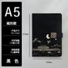 Estilo Nacional Spot Caderno Conjunto de Presente Caderno Espesso Estilo Chinês Retrô Caderno A5 Logo Personalizado