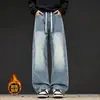 Jeans de Estilo High Street Tendencia Americana para Hombres y Mujeres Corte Desestructurado Holgado Adelgazante Euro Simple Retro Casual Pantalones Largos