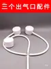 Boquilla de Fumigación Multifuncional, Accesorios para Generador de Vapor de Máquina de Fumigación para el Hogar, Tapa Versión Mejorada