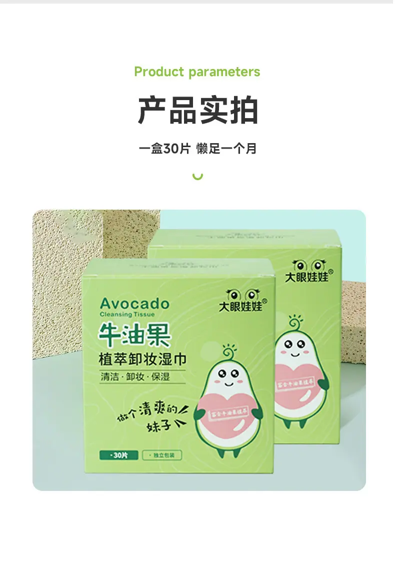 详情_10.jpg