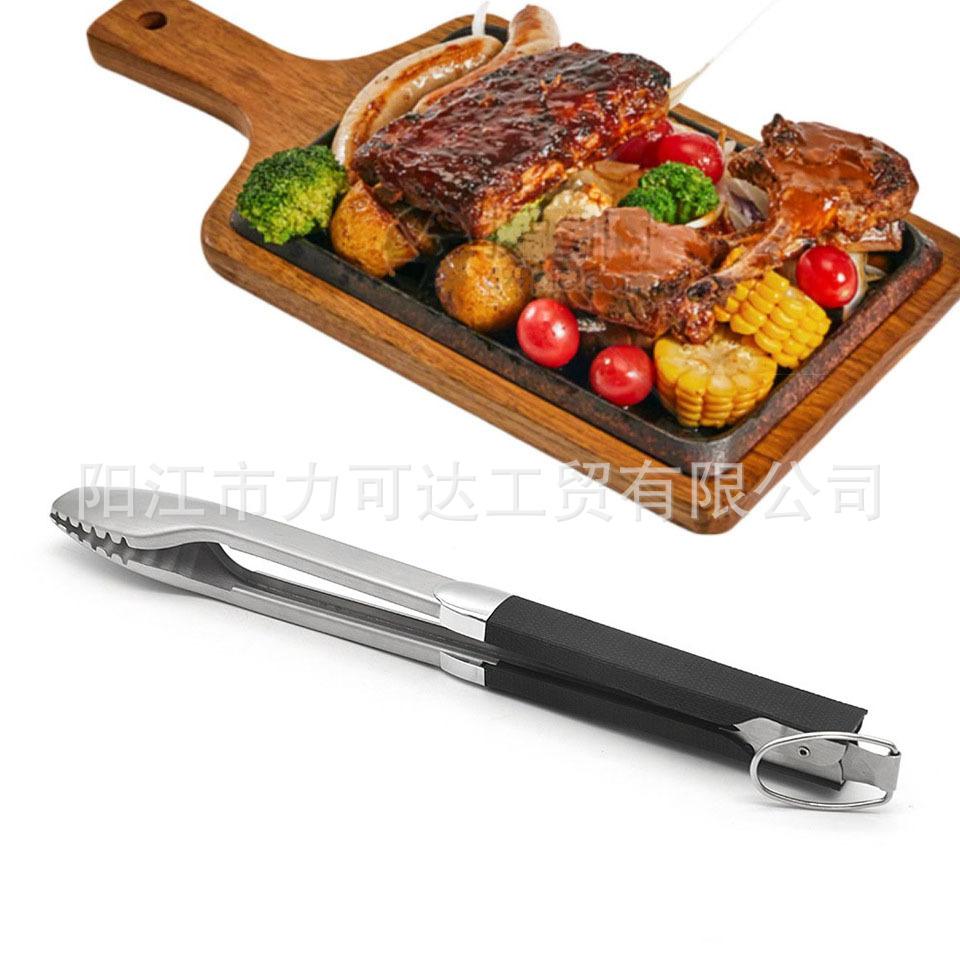 YT-BBQ-00654 (10).jpg