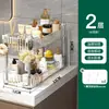 Carrinho de prateleira chão de cozinha móvel quarto prateleira de armazenamento multicamadas lancheiro banheiro prateleira de armazenamento
