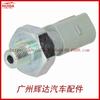 Aplicable al sensor de presión de aceite Mitsubishi MN163743 1131.k5 1131K4
