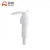 Fabricante Shengqi 28/410 33/410 Bomba de Emulsão 5.0cc Grande Volume de Descarga de Líquido Rosca Interruptor Cabeça de Bomba de Emulsão