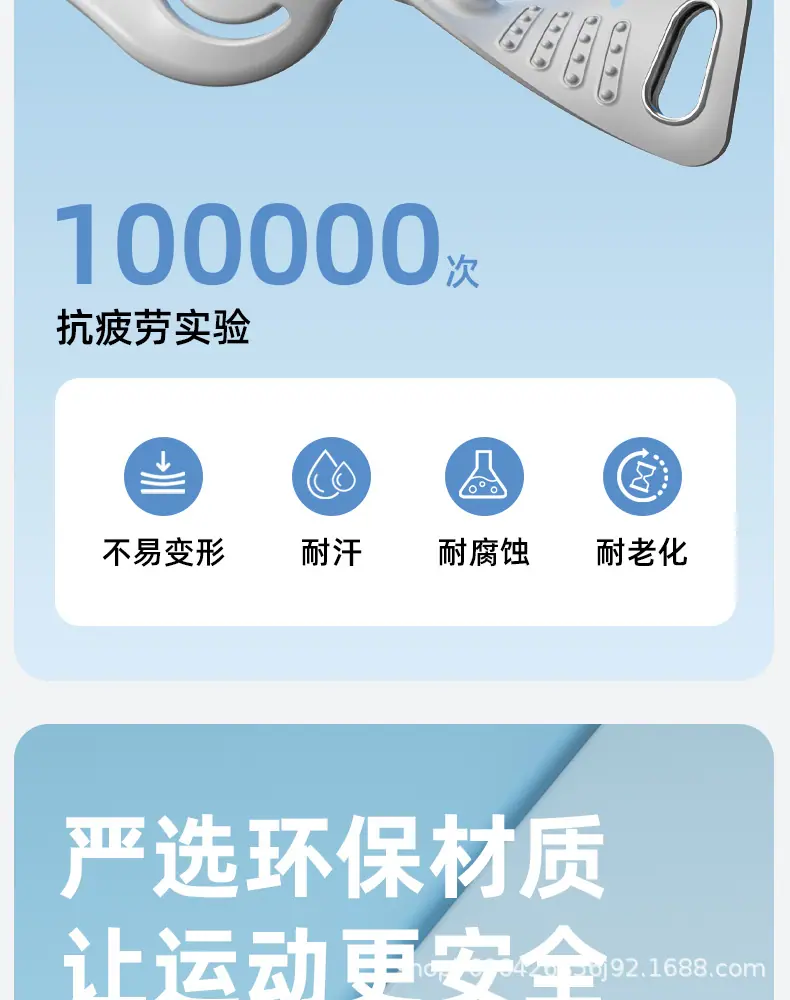 详情页_14.jpg