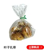 家居厨房_28