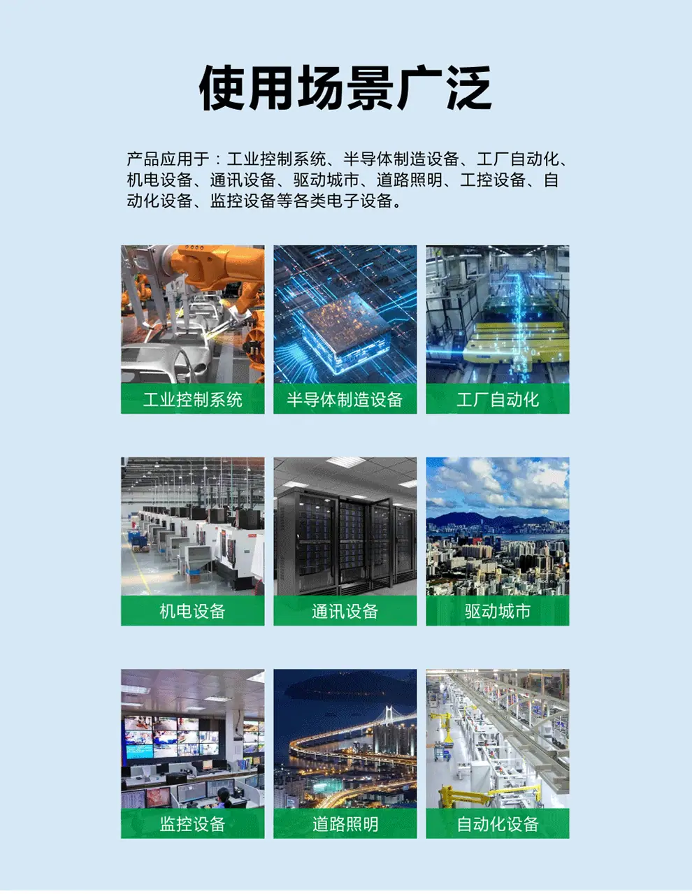 150W-NDR_07.gif