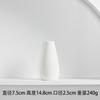 Vaso Cerâmico Clássico de Porcelana Longli Vaso Moderno Simples Decoração de Casa Venda Direta da Fábrica