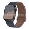 Adecuado para Iwatch9 Reloj Correa de Silicona Magnética Bicolor de Tres Cuentas Hebilla de Lazo de Dos Secciones Correa de Silicona para Apple Watch