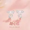 Nudo de Corazón Pendientes de Aro de Plata de Ley S925 con Lazo y Perla para Mujer, Temperamento Dulce, Pendientes de Moda, Pendientes de Temperamento de Gama Alta