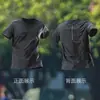 Comércio Exterior Atacado Verão Secagem Rápida Seda de Gelo Manga Curta Masculina Leve Respirável Roupas para Corrida Fitness Camiseta Esportiva de Manga Meia