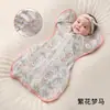 Saco de Dormir Anti-Susto Estilo Rendição para Bebê, Saco de Embrulhar de Verão Fino e Respirável para Recém-Nascido, Cobertor Imitação de Útero Anti-Chute para Bebê