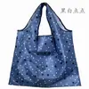 Bolsa de Compras para Supermercado Estilo Coreano Super Gran Capacidad Tela Oxford Engrosada Bolsa Cuadrada de una Sola Pieza Grande Portátil Plegable Eco-bolsa