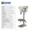 Taladro de banco Jinding Z4116 para el hogar, pequeño, industrial, herramientas de fabricación de cuentas, taladro de banco multifuncional, taladro y fresadora