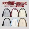 Sudaderas Personalizadas con Logo Impreso, Uniformes para Clase de Team Building, Chaquetas de Trabajo de Manga Larga, Ropa de Trabajo de Felpa de Algodón Puro, Sudaderas DIY
