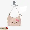 Bolsa de mão infantil novo estilo, bolsa feminina de moda nicho para o dia a dia, bolsa de ombro e transversal doce e fofa de desenho animado para meninas