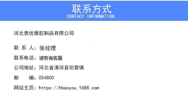 联系方式.jpg