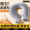 Calentador de cuello con bolsa de agua caliente en forma de U, relleno de agua para protección del cuello y los hombros, proporcionando calor al cuello y la columna cervical, una bolsa de agua caliente para calentar los pies y las manos, un nuevo diseño de invierno