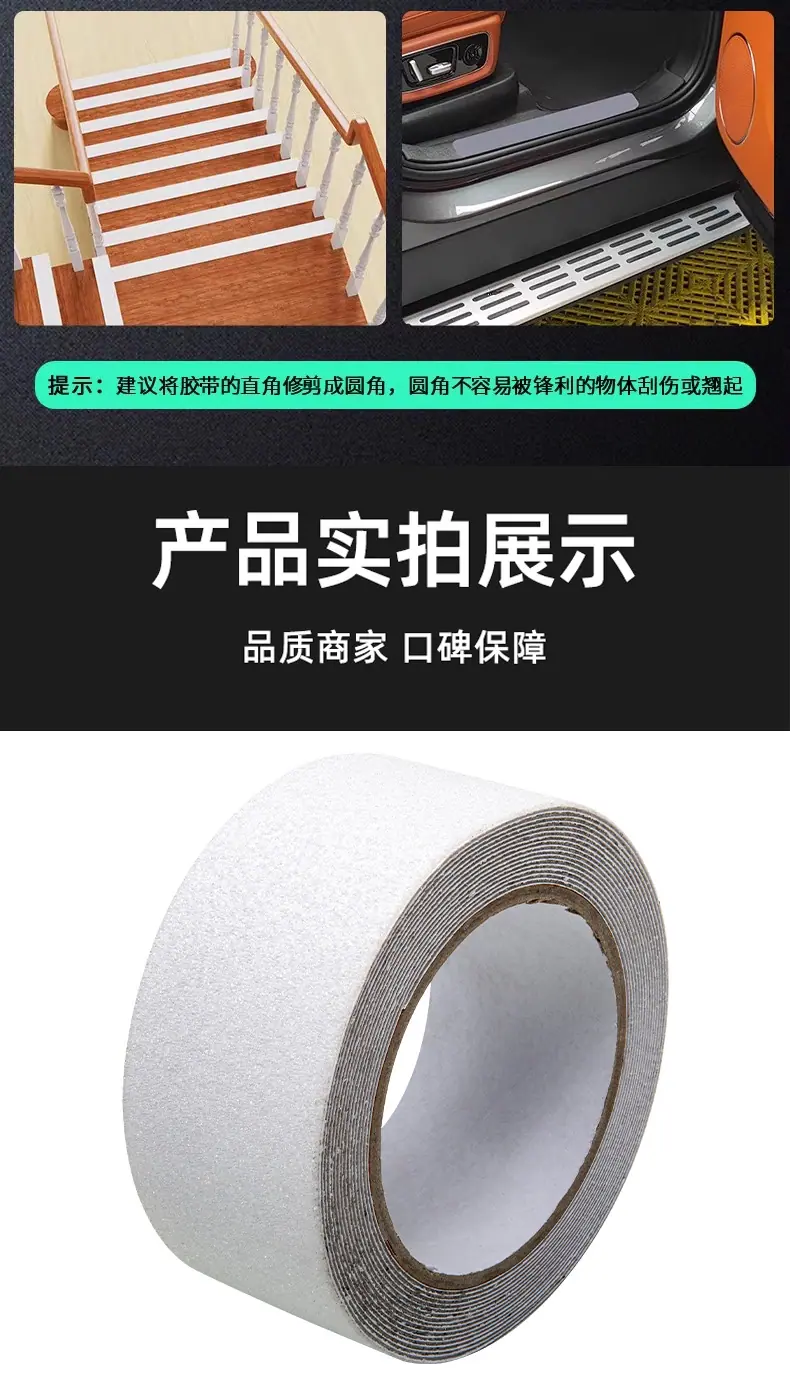 详情_10.jpg