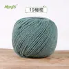 Hilo de Algodón Hueco de 2 mm para Bolsas de Playa Caladas Hechas a Mano con Ganchillo, Material Especial Bola de Hilo Redonda de 2 mm