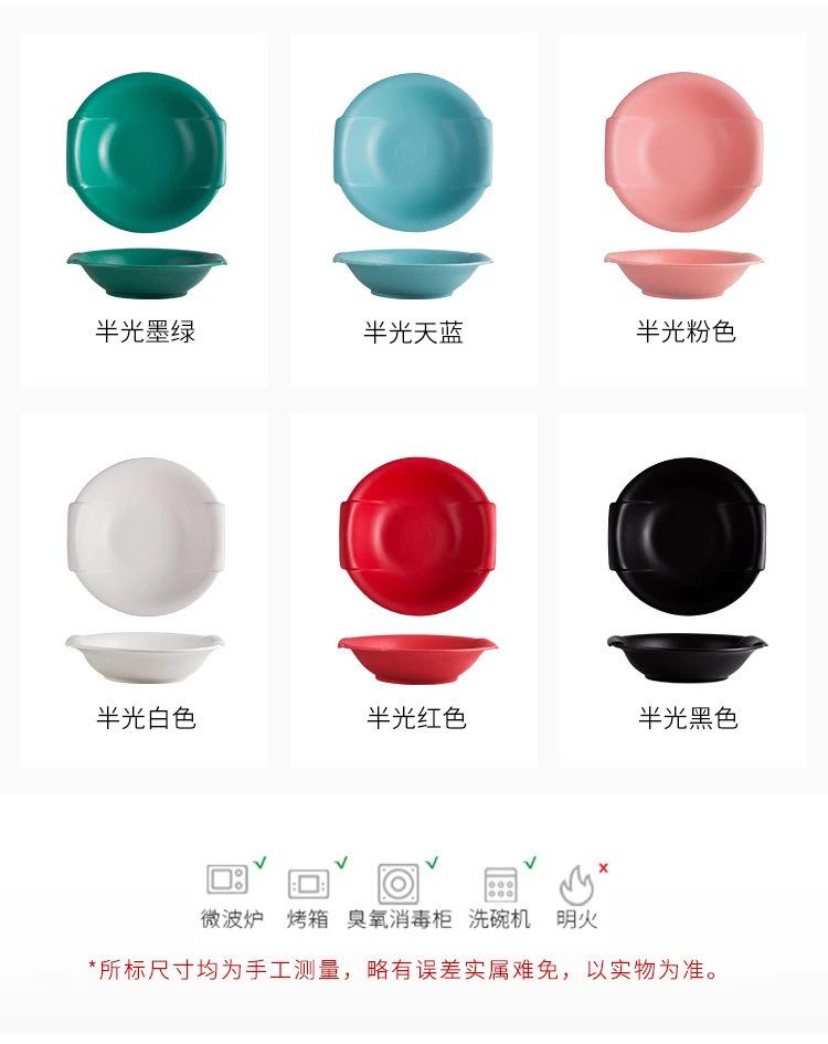 详情(15)_07.png