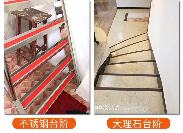 防滑条定制详情_07