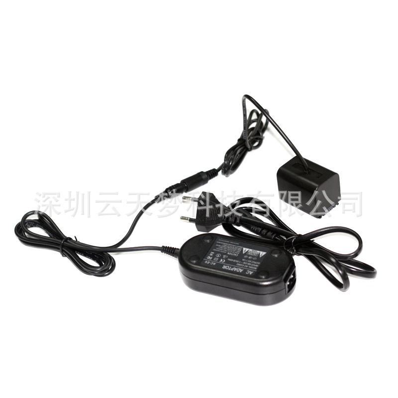 FV70假电池DC5.5母+AC-E6适配器3