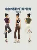 Pantalones de yoga acampanados 7/8 para mujer petite, pantalones deportivos de alta elasticidad, pantalones acampanados de cintura alta para levantar glúteos, entrenamiento físico, talla extra