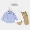 Traje Estilo Preppy para Niños Europeos Otoño Ropa para Bebés Camisa de Manga Larga Camiseta Pantalones Casuales Ropa Infantil Pantalones Largos